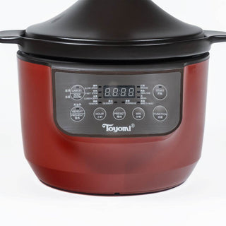 TOYOMI 4.0L Micro-com High Heat Stew Cooker HH 9080 Singapore