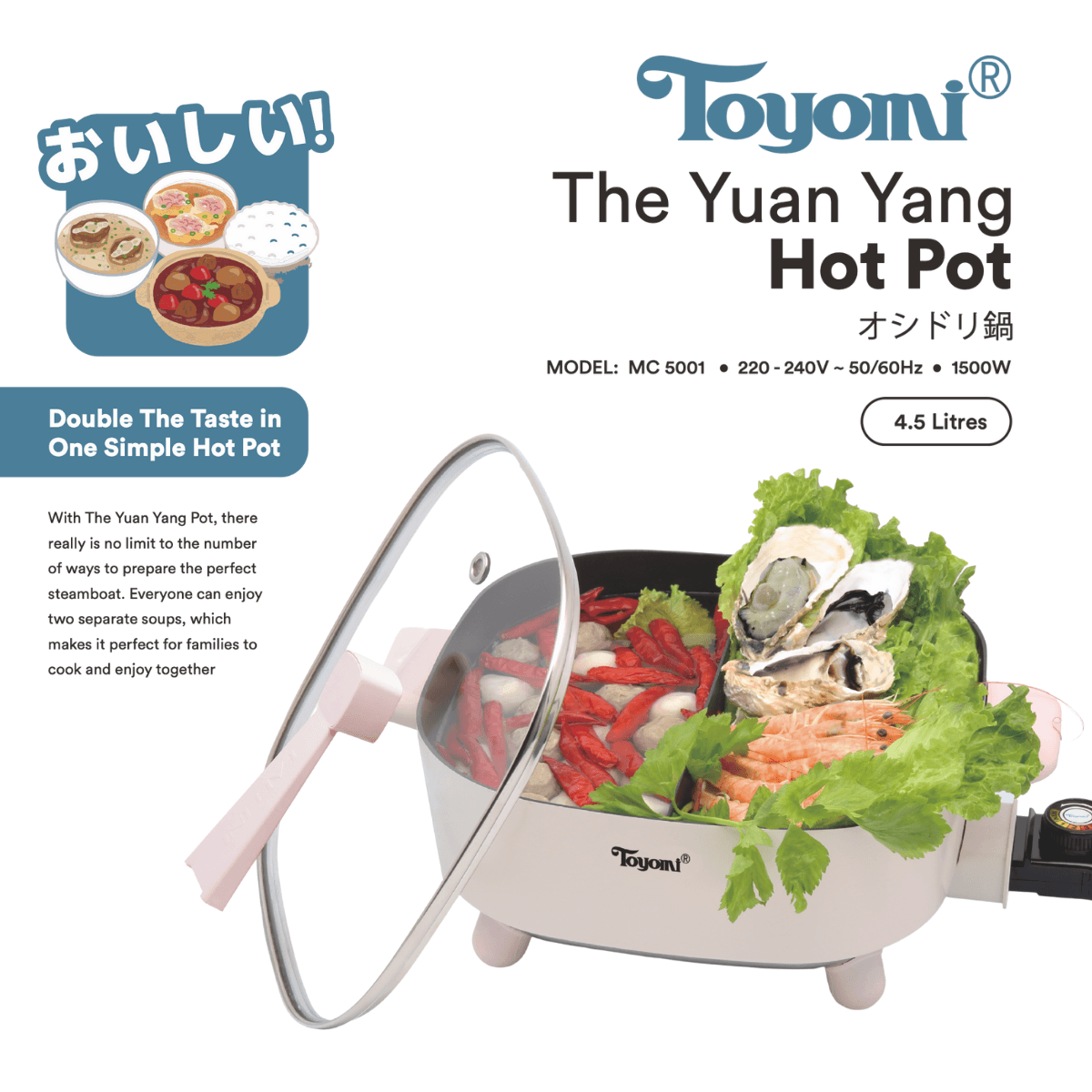 TOYOMI 4.5L Yuan Yang Hot Pot MC 5001 Singapore